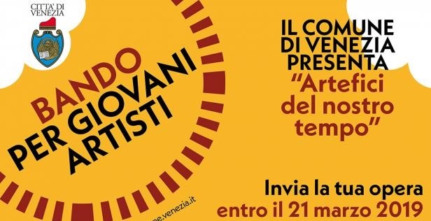 Bandi e Contest per giovani artisti | marzo 2019